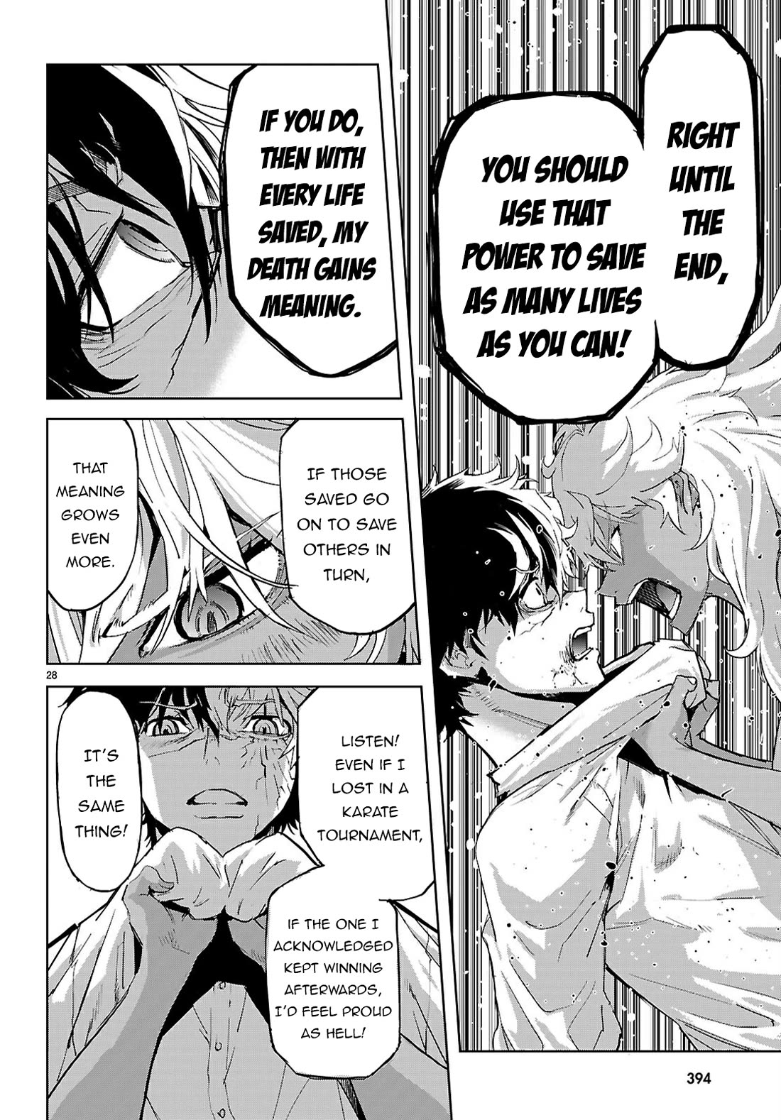 Game obu Familia – Family Senki Chapter 75 - Page 30