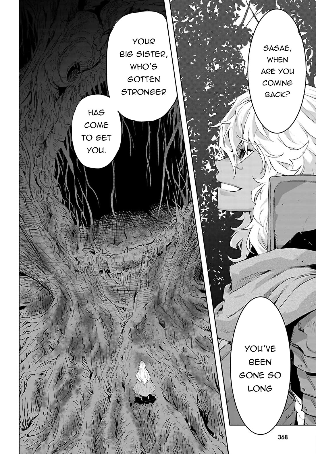Game obu Familia – Family Senki Chapter 75 - Page 5