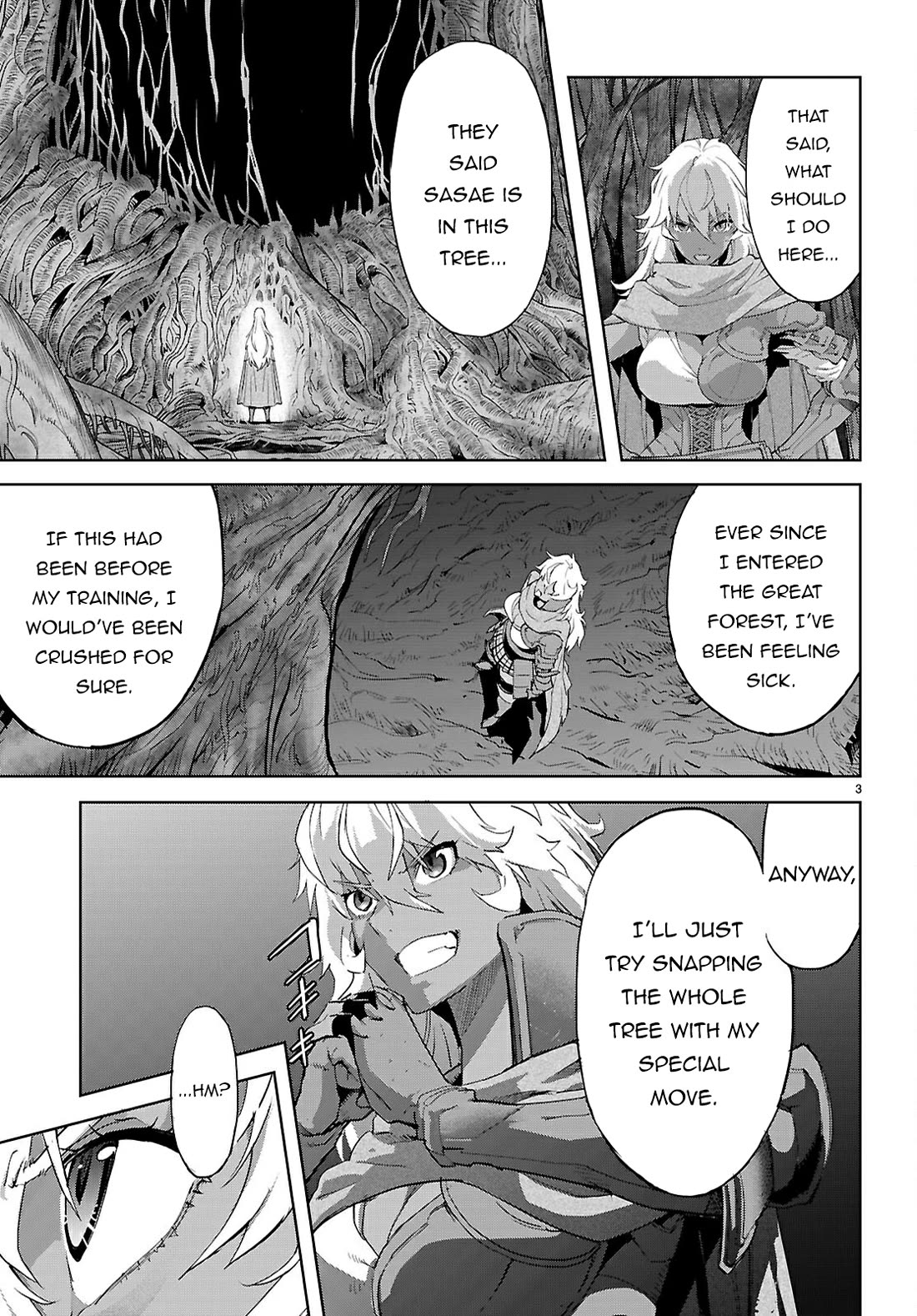 Game obu Familia – Family Senki Chapter 75 - Page 6