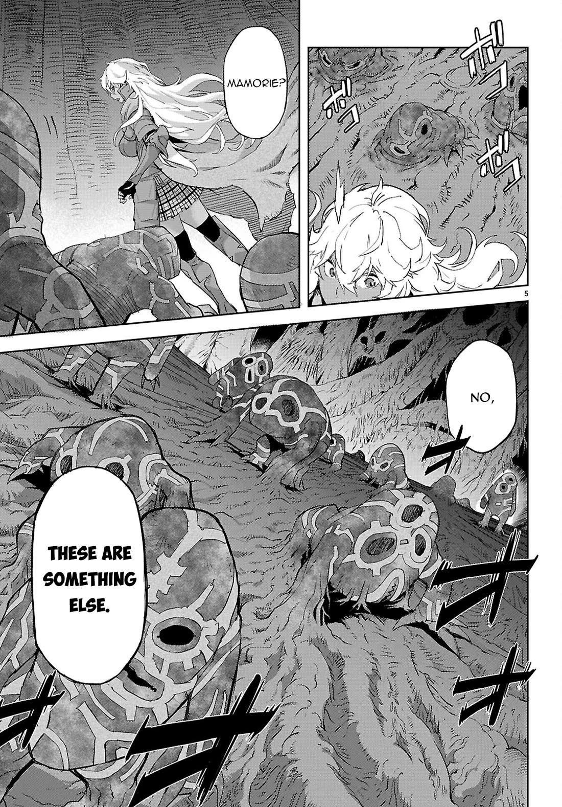 Game obu Familia – Family Senki Chapter 75 - Page 8