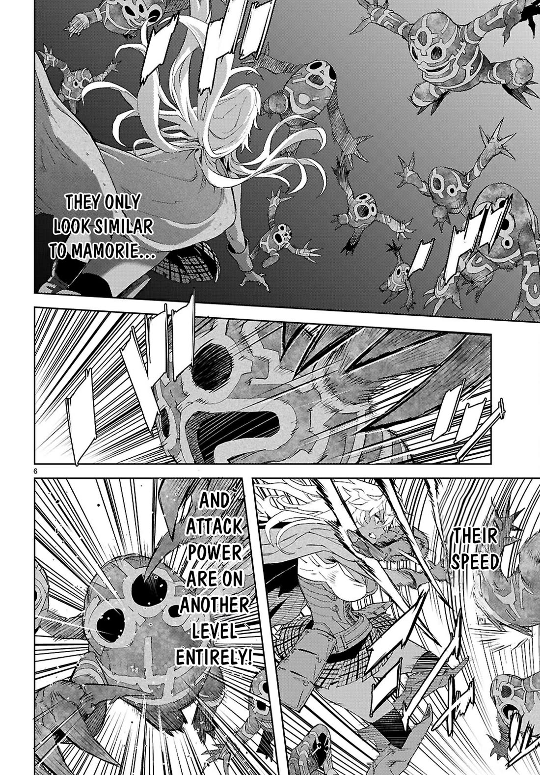 Game obu Familia – Family Senki Chapter 75 - Page 9
