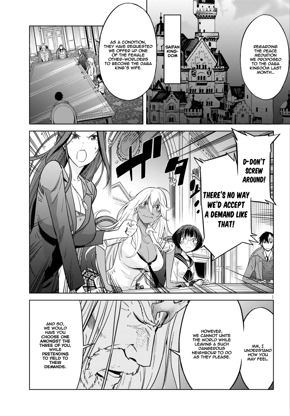 Game obu Familia – Family Senki Chapter 8 - Page 1