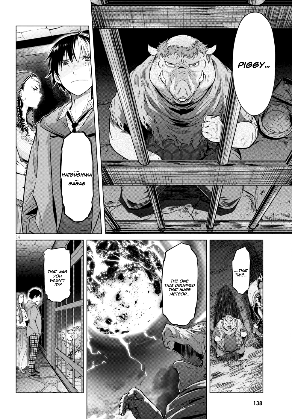 Game obu Familia – Family Senki Chapter 8 - Page 13