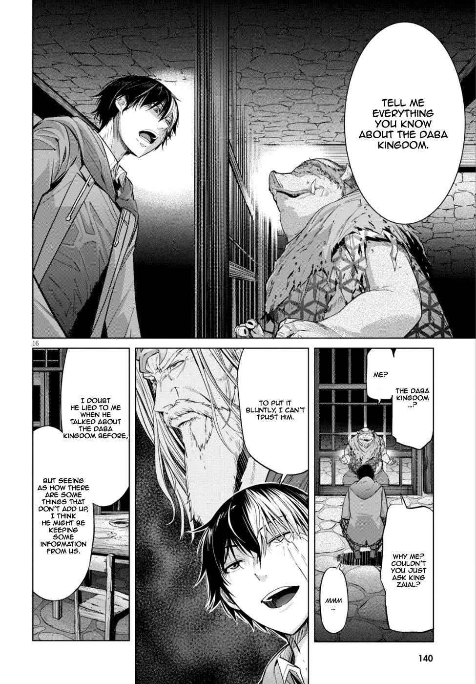 Game obu Familia – Family Senki Chapter 8 - Page 15