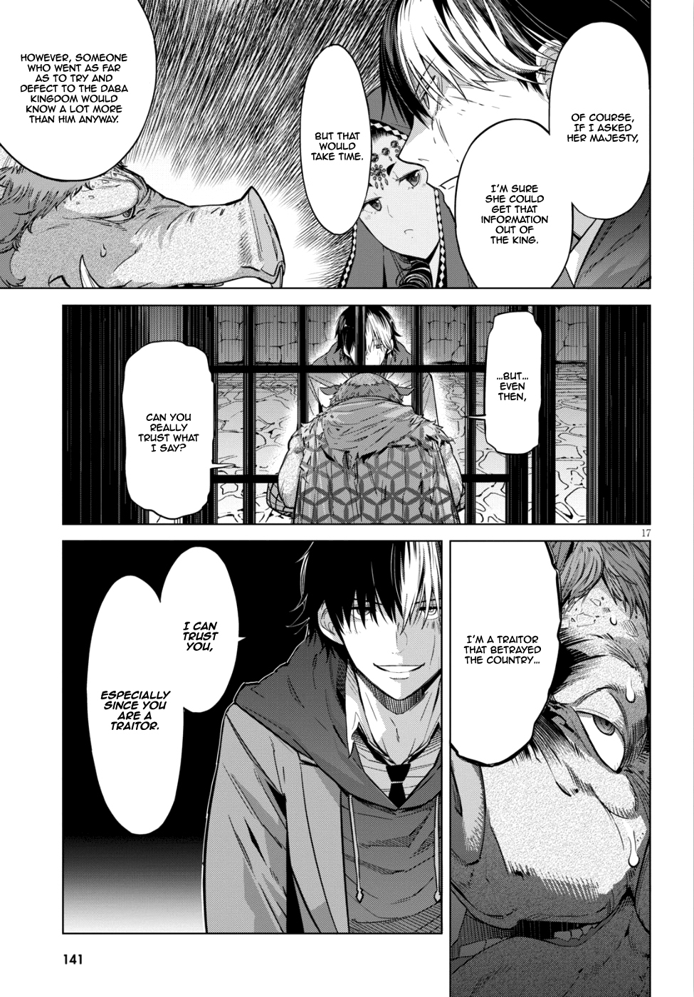 Game obu Familia – Family Senki Chapter 8 - Page 16