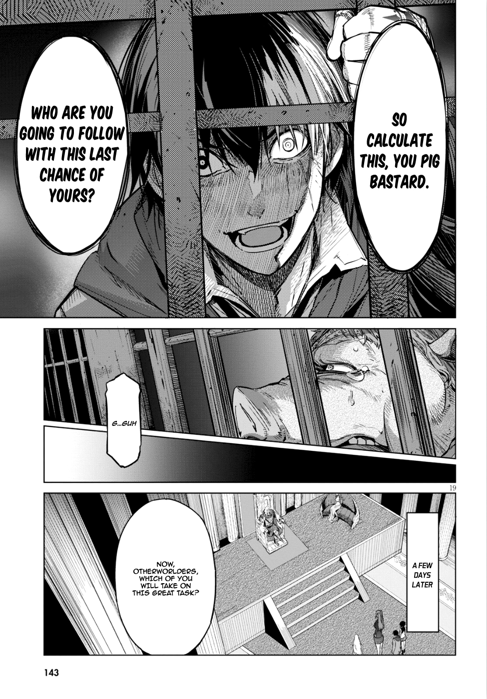 Game obu Familia – Family Senki Chapter 8 - Page 18