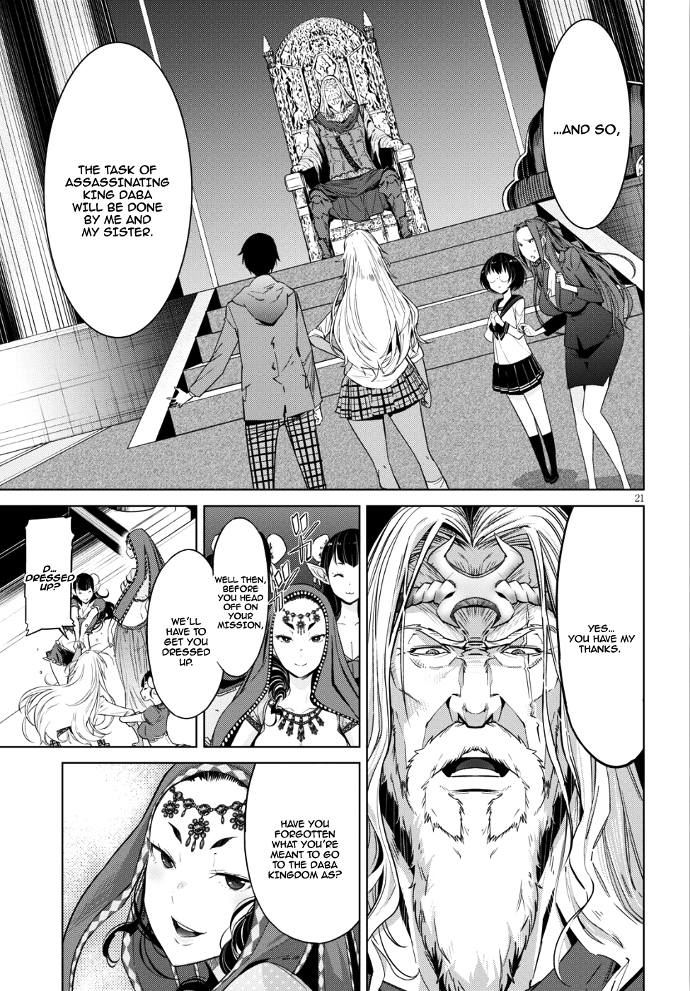 Game obu Familia – Family Senki Chapter 8 - Page 20