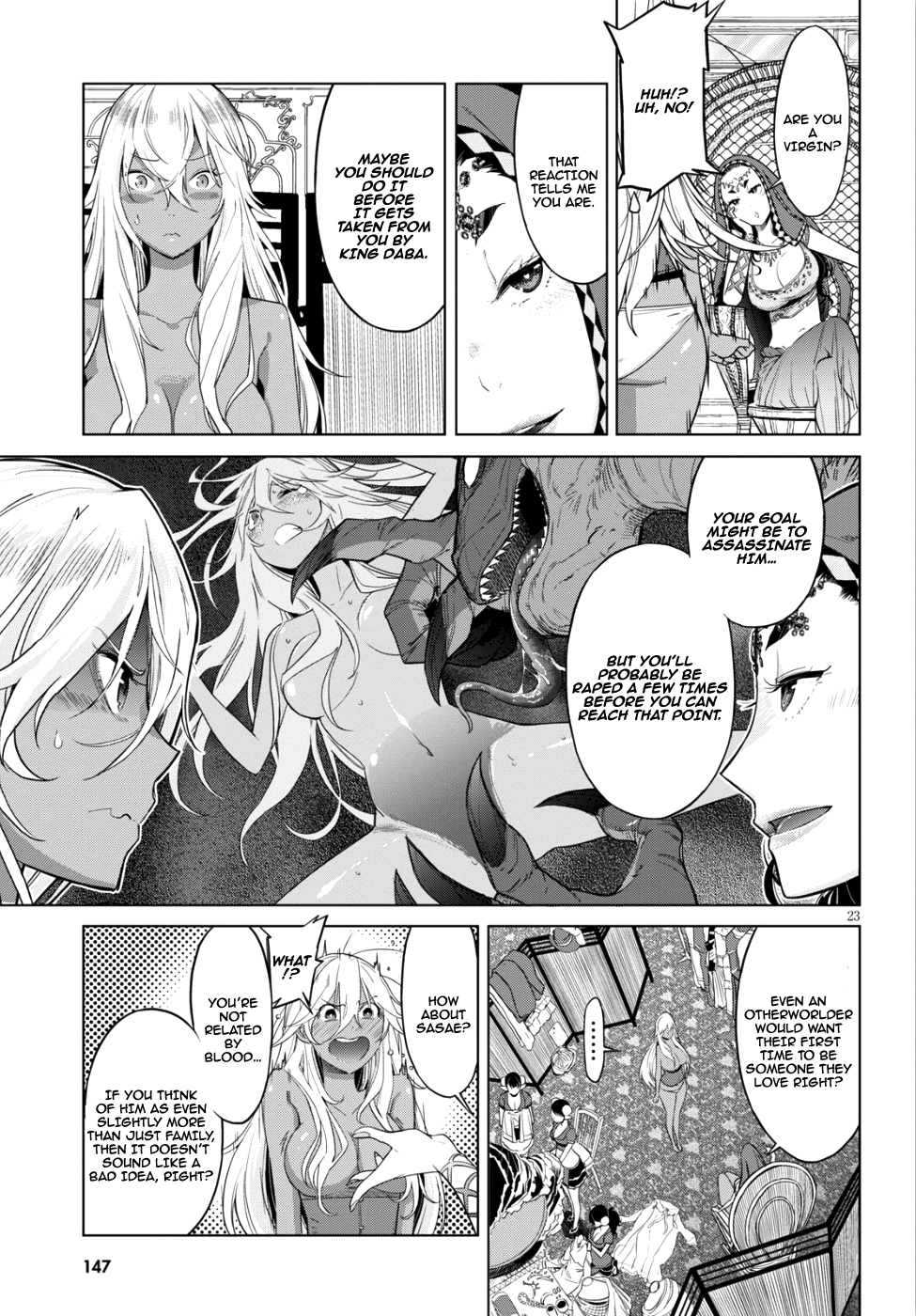 Game obu Familia – Family Senki Chapter 8 - Page 22