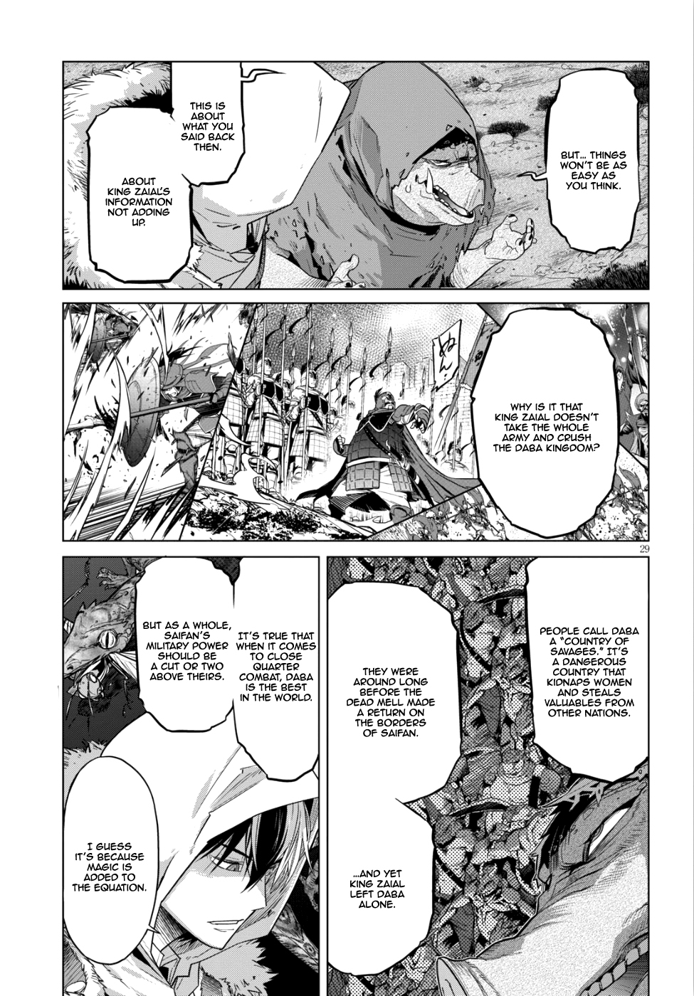 Game obu Familia – Family Senki Chapter 8 - Page 27