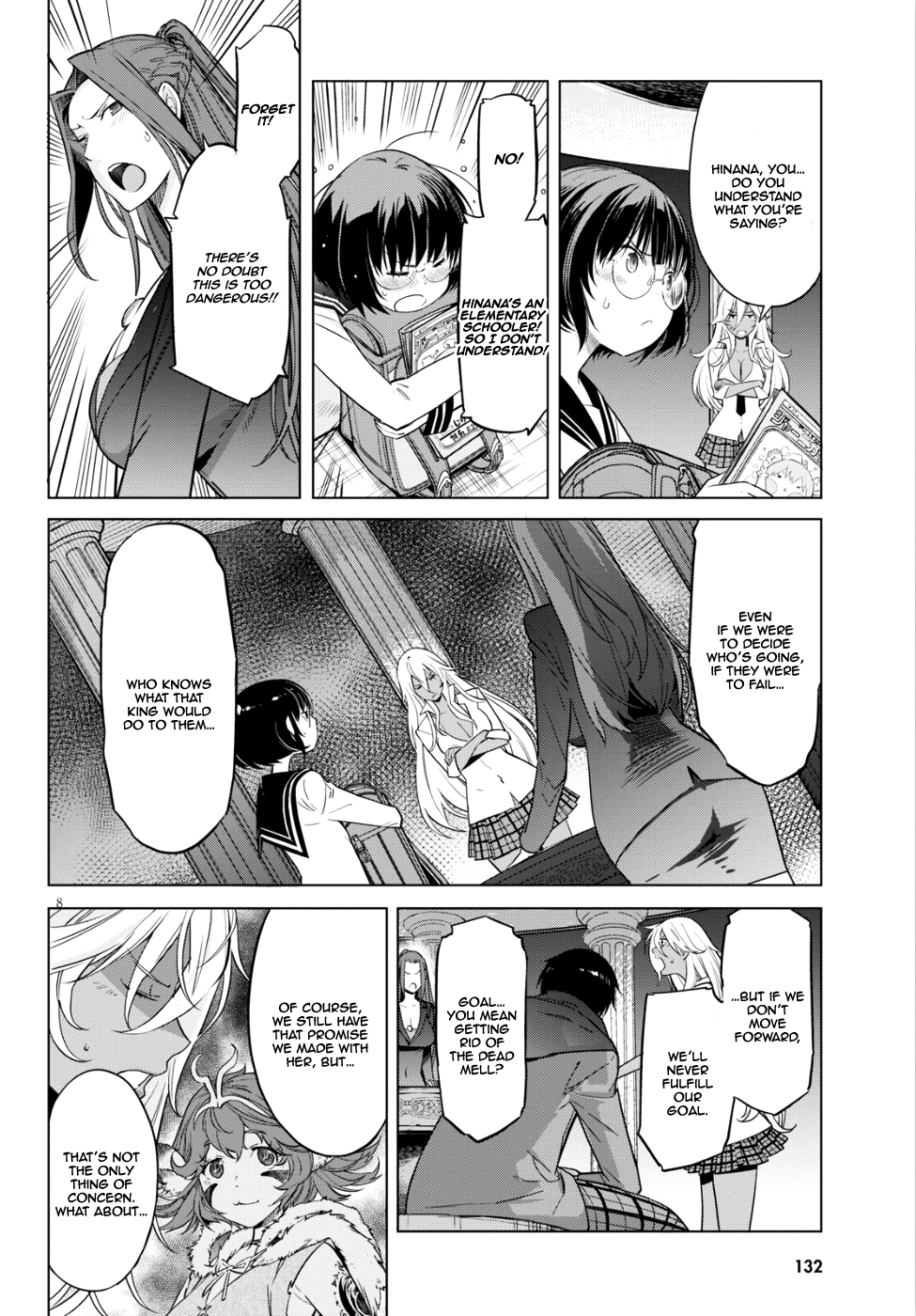 Game obu Familia – Family Senki Chapter 8 - Page 7