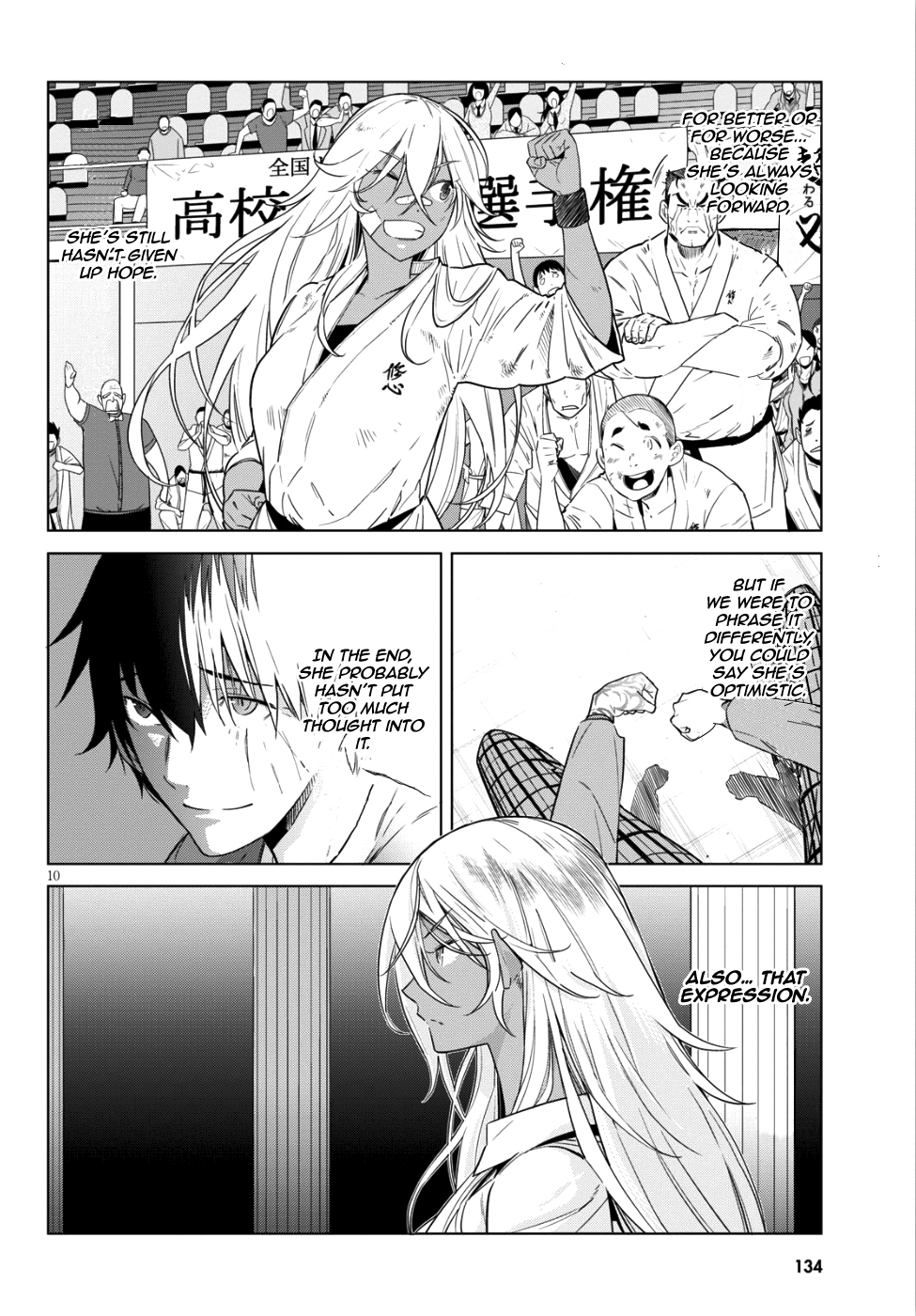 Game obu Familia – Family Senki Chapter 8 - Page 9