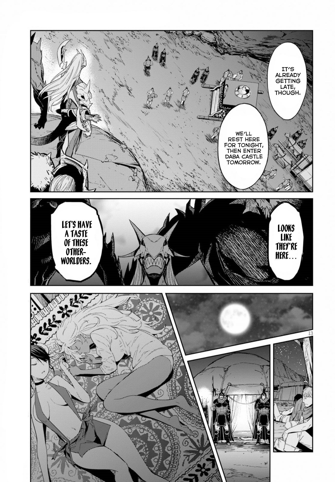 Game obu Familia – Family Senki Chapter 9 - Page 12