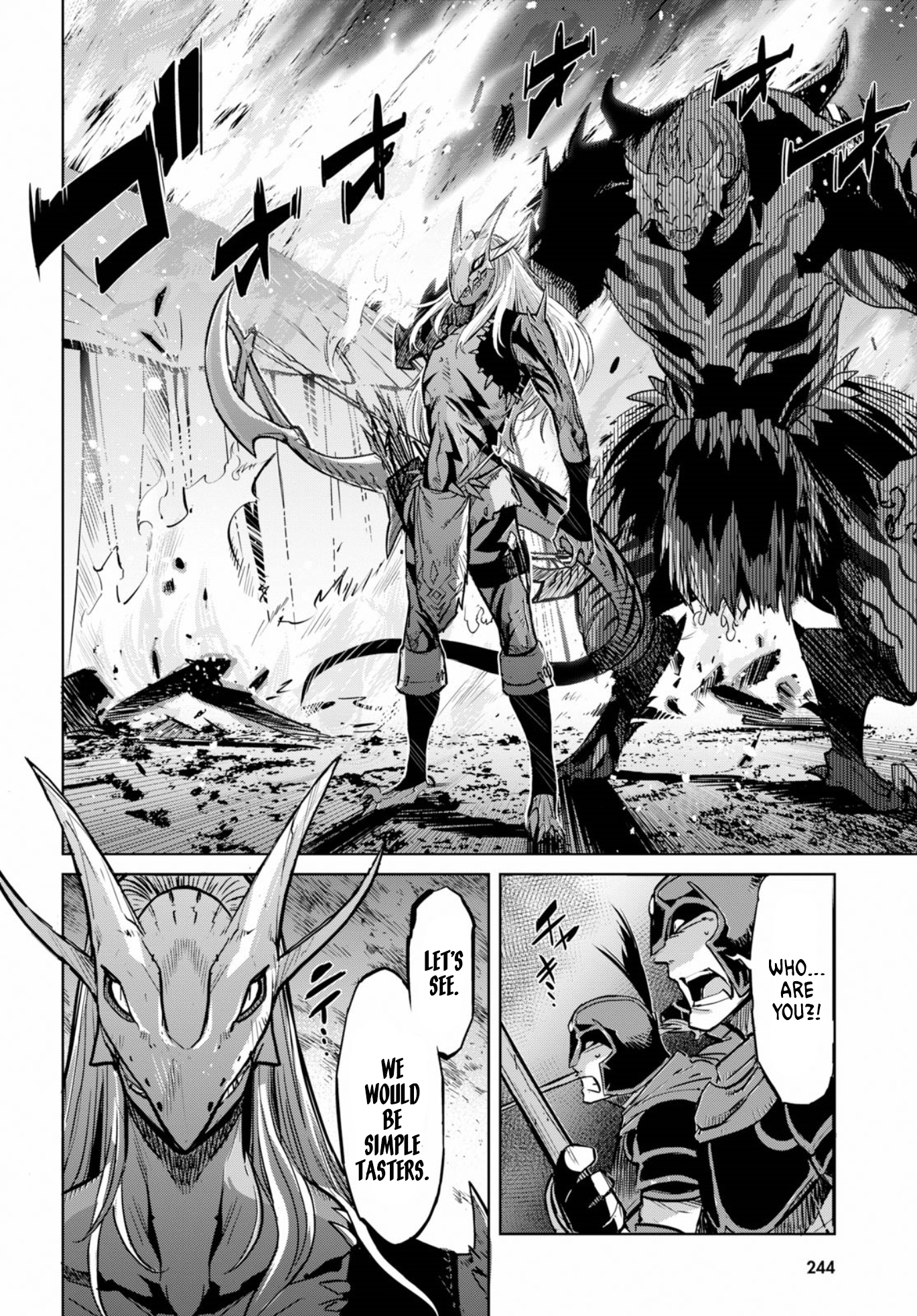 Game obu Familia – Family Senki Chapter 9 - Page 15