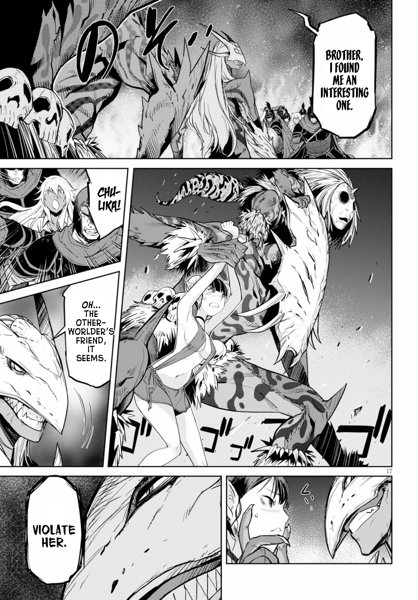 Game obu Familia – Family Senki Chapter 9 - Page 16