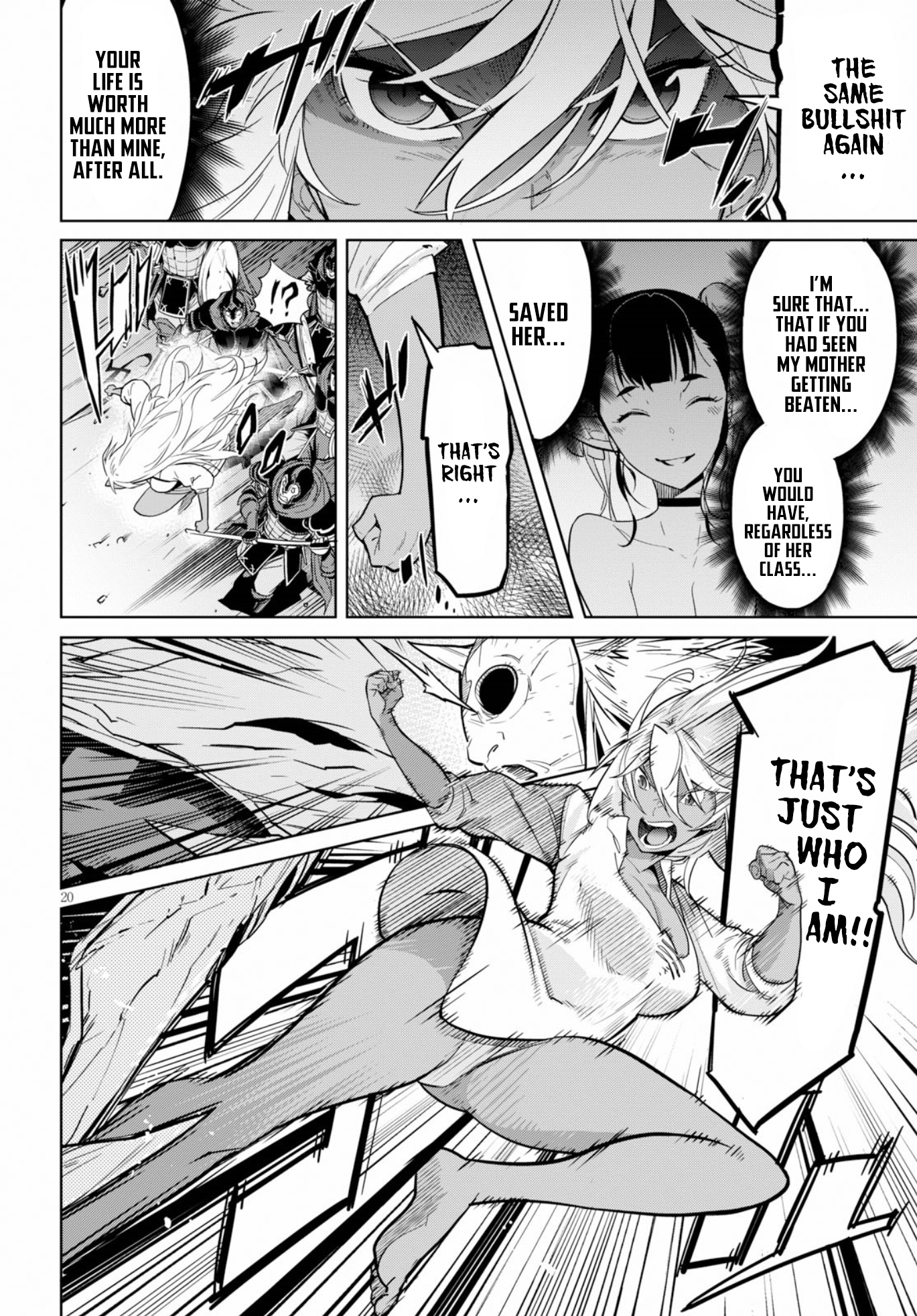 Game obu Familia – Family Senki Chapter 9 - Page 19