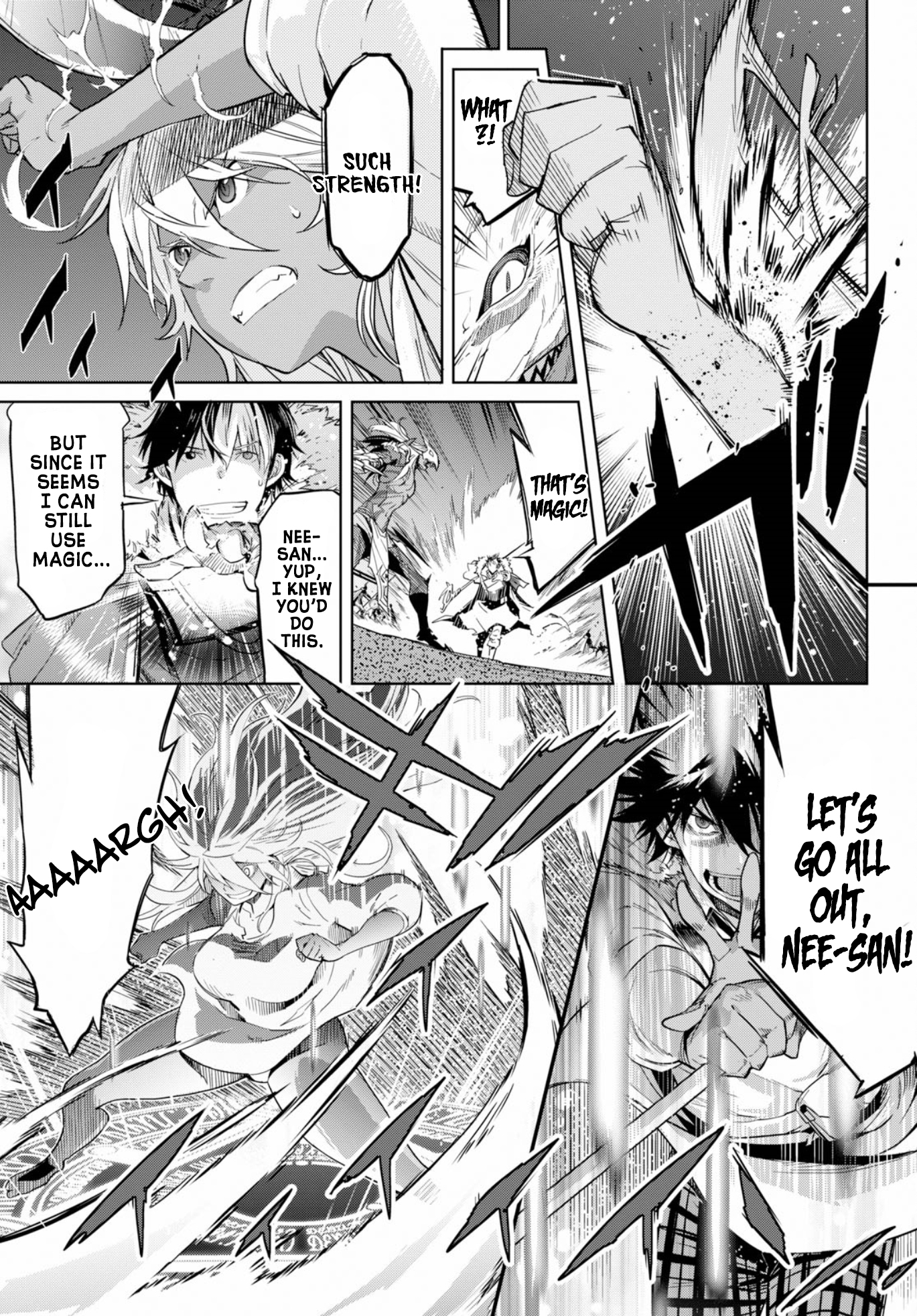 Game obu Familia – Family Senki Chapter 9 - Page 22