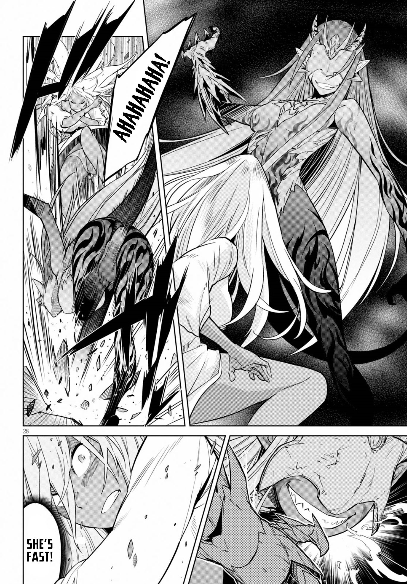 Game obu Familia – Family Senki Chapter 9 - Page 27