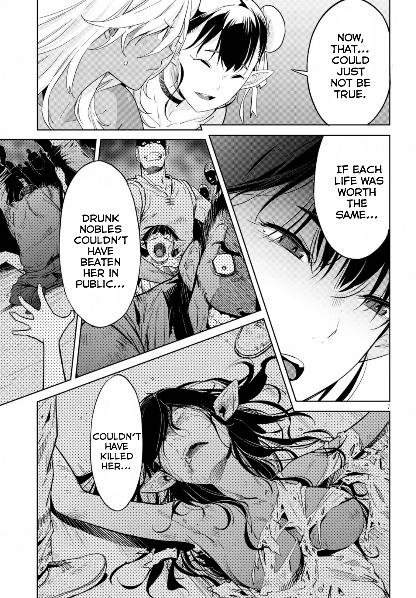 Game obu Familia – Family Senki Chapter 9 - Page 6