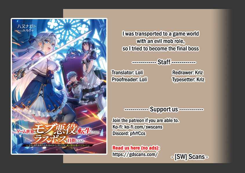 Game Sekai no mobu akuyaku ni tensei shita node Last bos wo mezashite mita Chapter 1.1 - Page 1