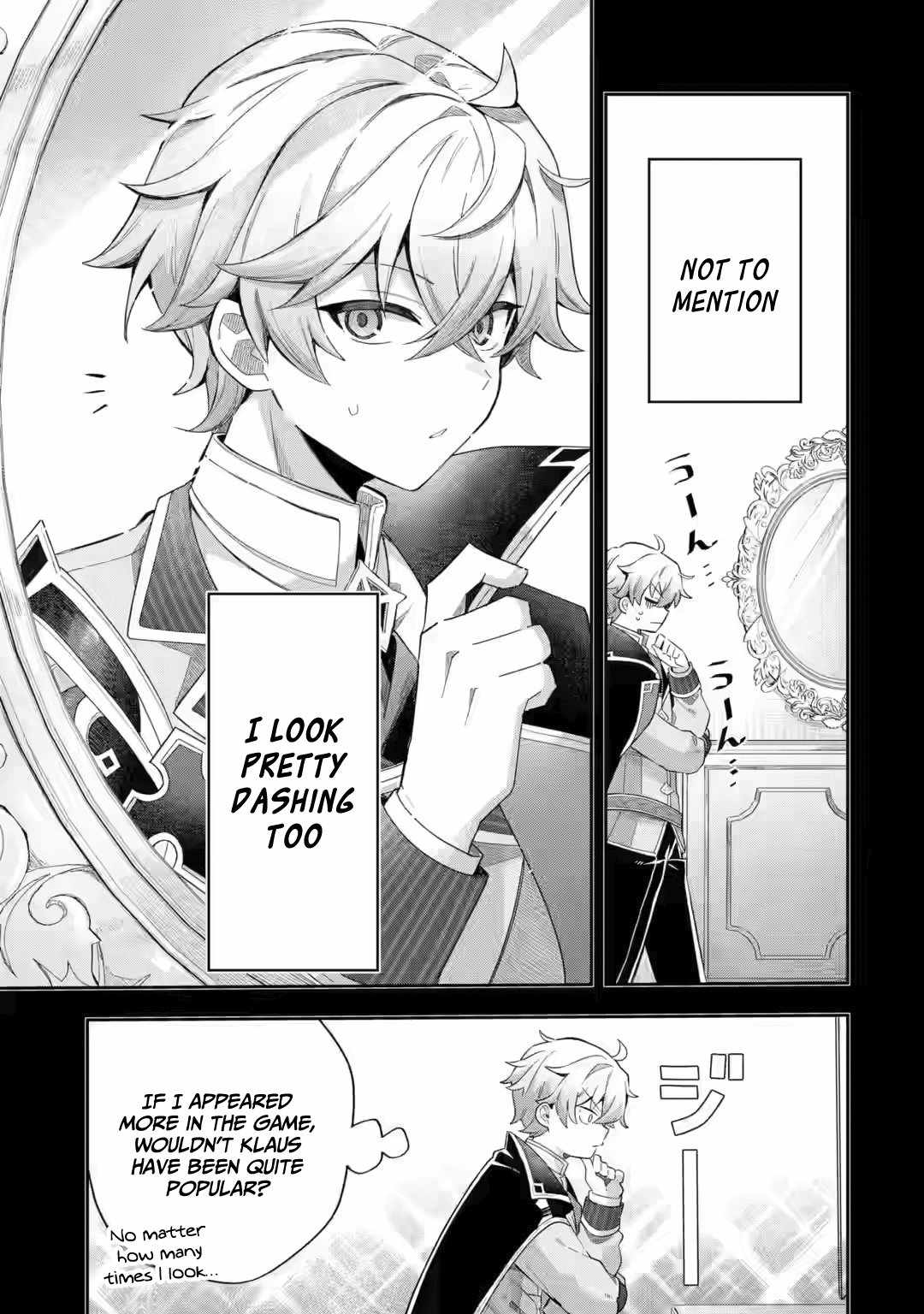 Game Sekai no mobu akuyaku ni tensei shita node Last bos wo mezashite mita Chapter 1.1 - Page 11