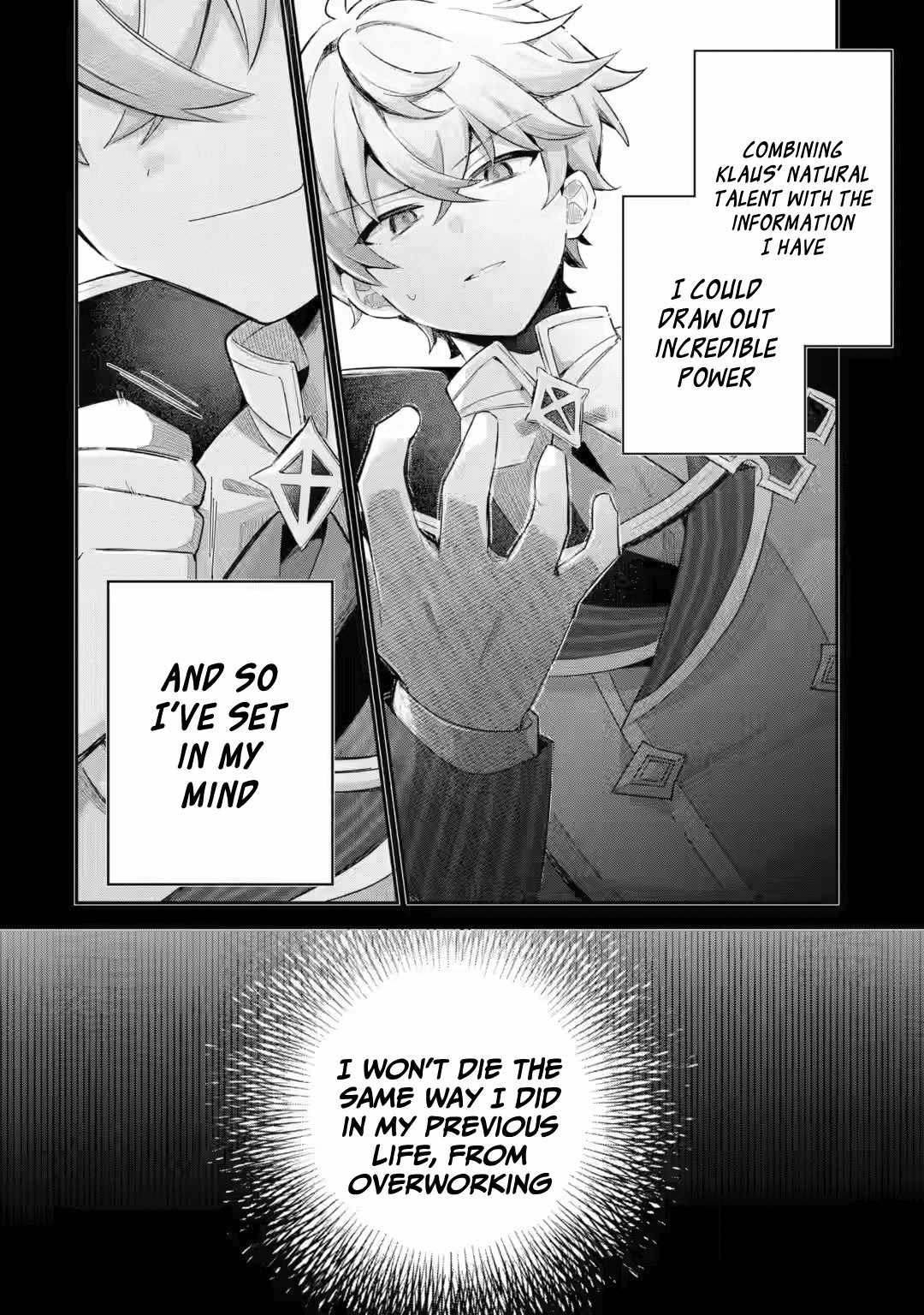Game Sekai no mobu akuyaku ni tensei shita node Last bos wo mezashite mita Chapter 1.1 - Page 12
