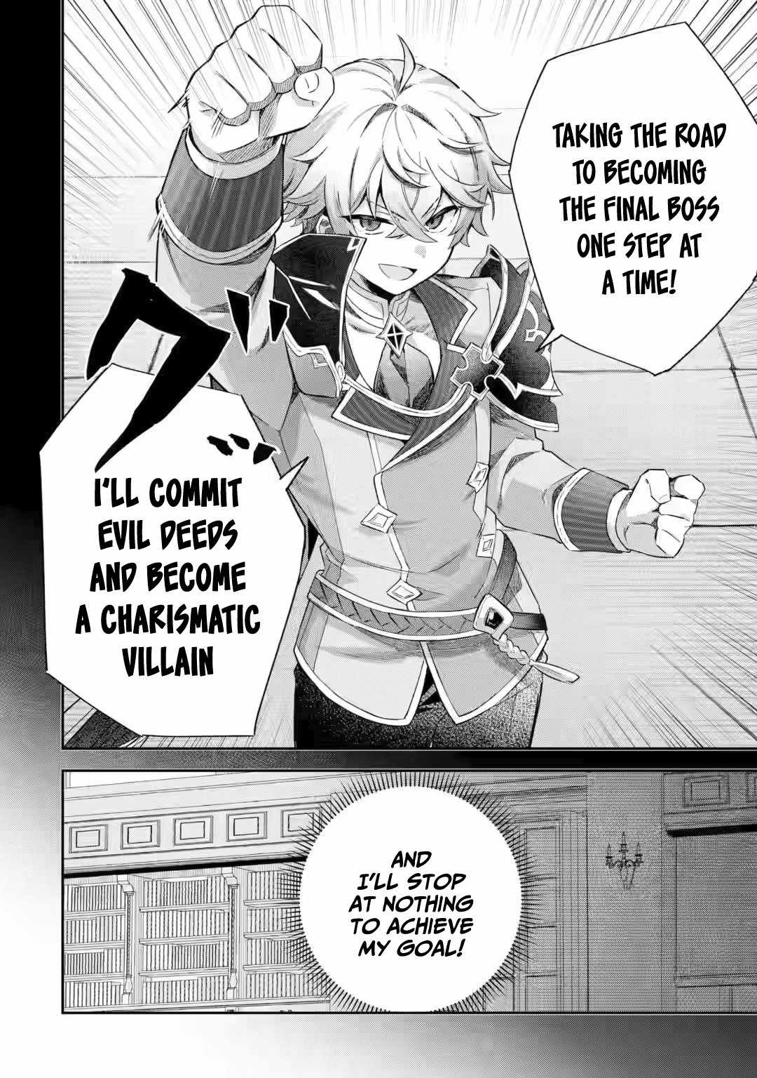 Game Sekai no mobu akuyaku ni tensei shita node Last bos wo mezashite mita Chapter 1.1 - Page 14
