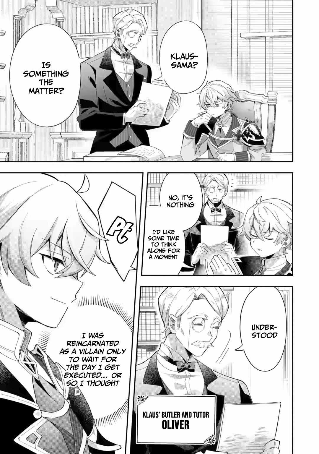 Game Sekai no mobu akuyaku ni tensei shita node Last bos wo mezashite mita Chapter 1.1 - Page 7