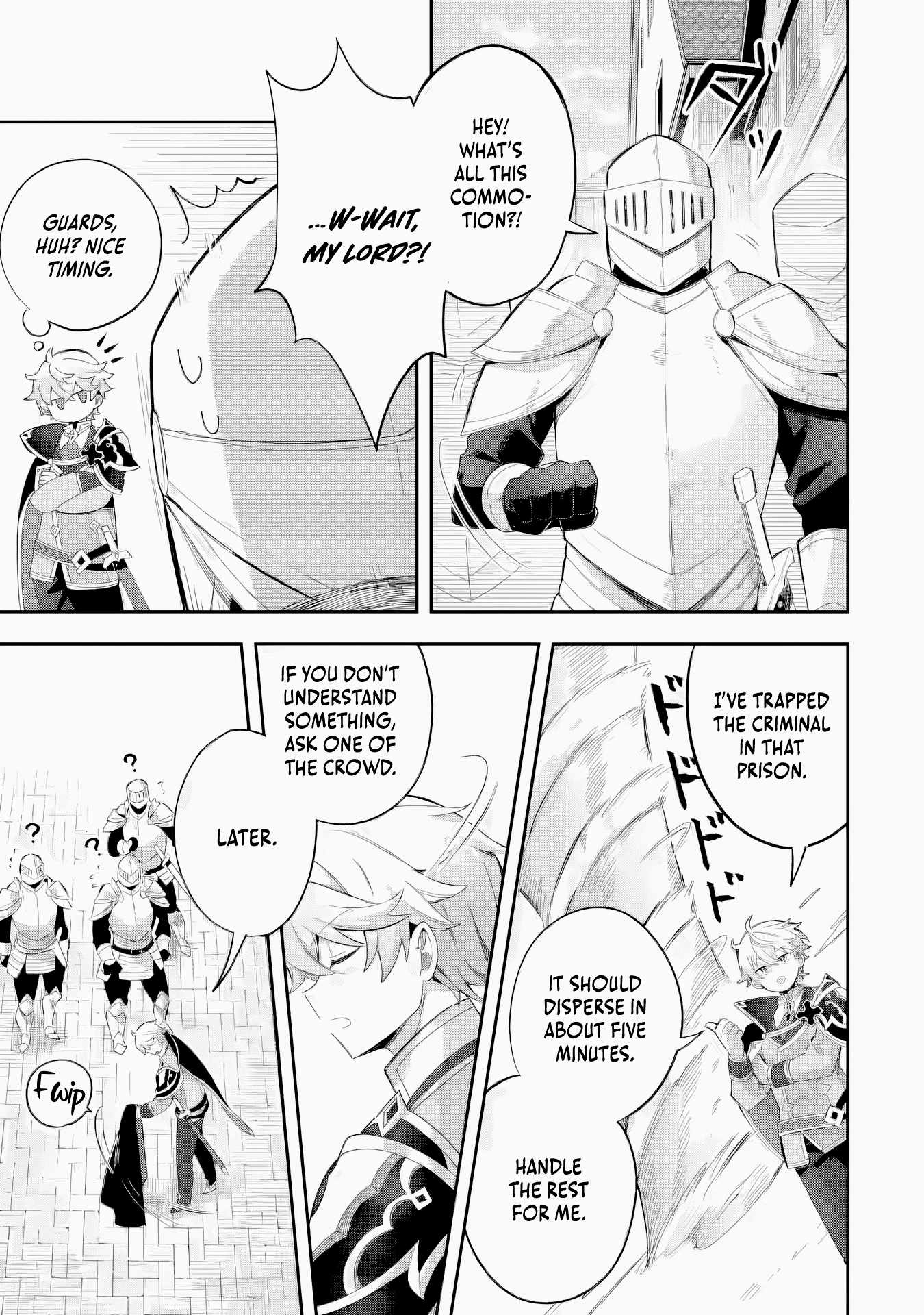 Game Sekai no mobu akuyaku ni tensei shita node Last bos wo mezashite mita Chapter 2 - Page 15