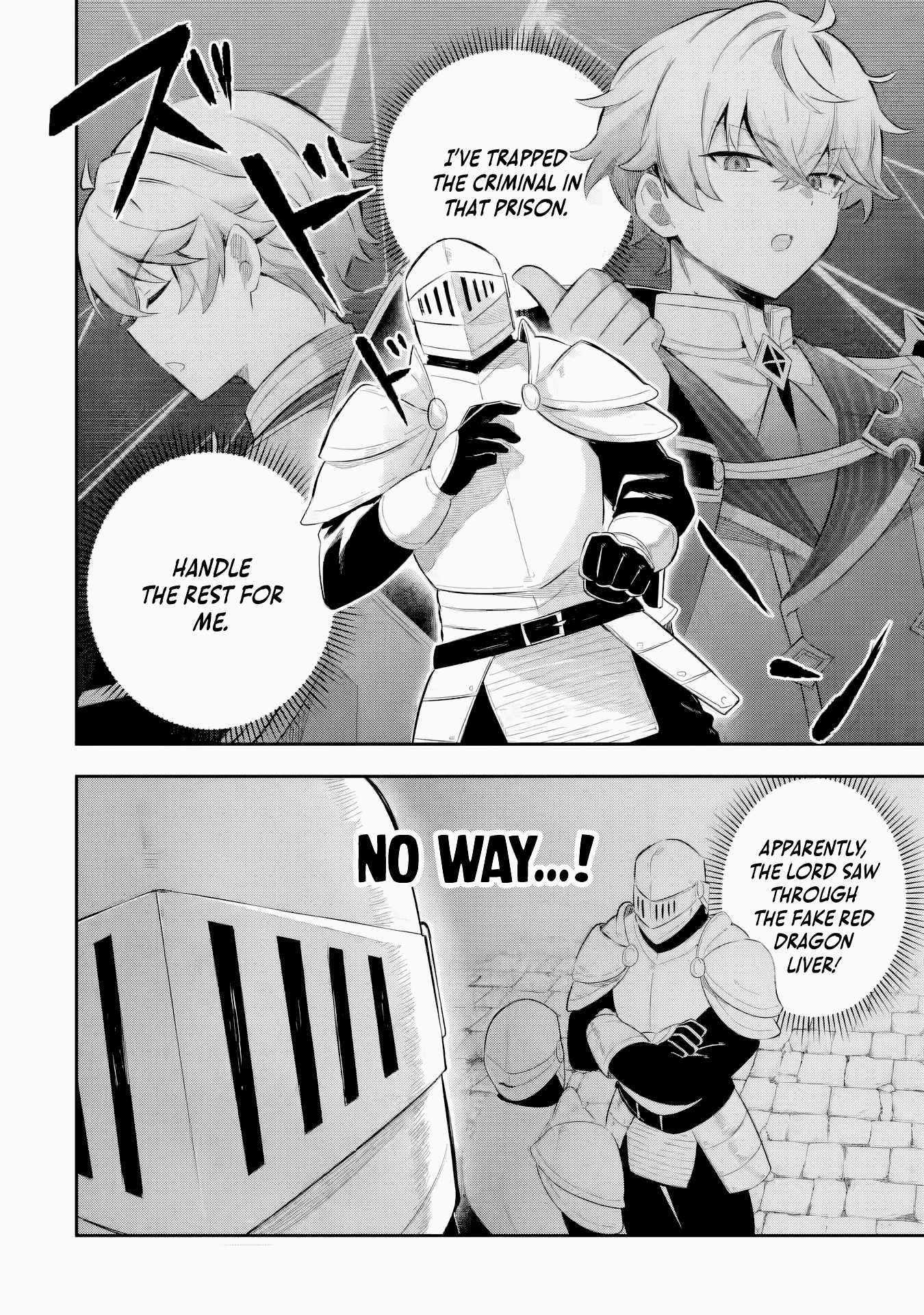 Game Sekai no mobu akuyaku ni tensei shita node Last bos wo mezashite mita Chapter 2 - Page 20