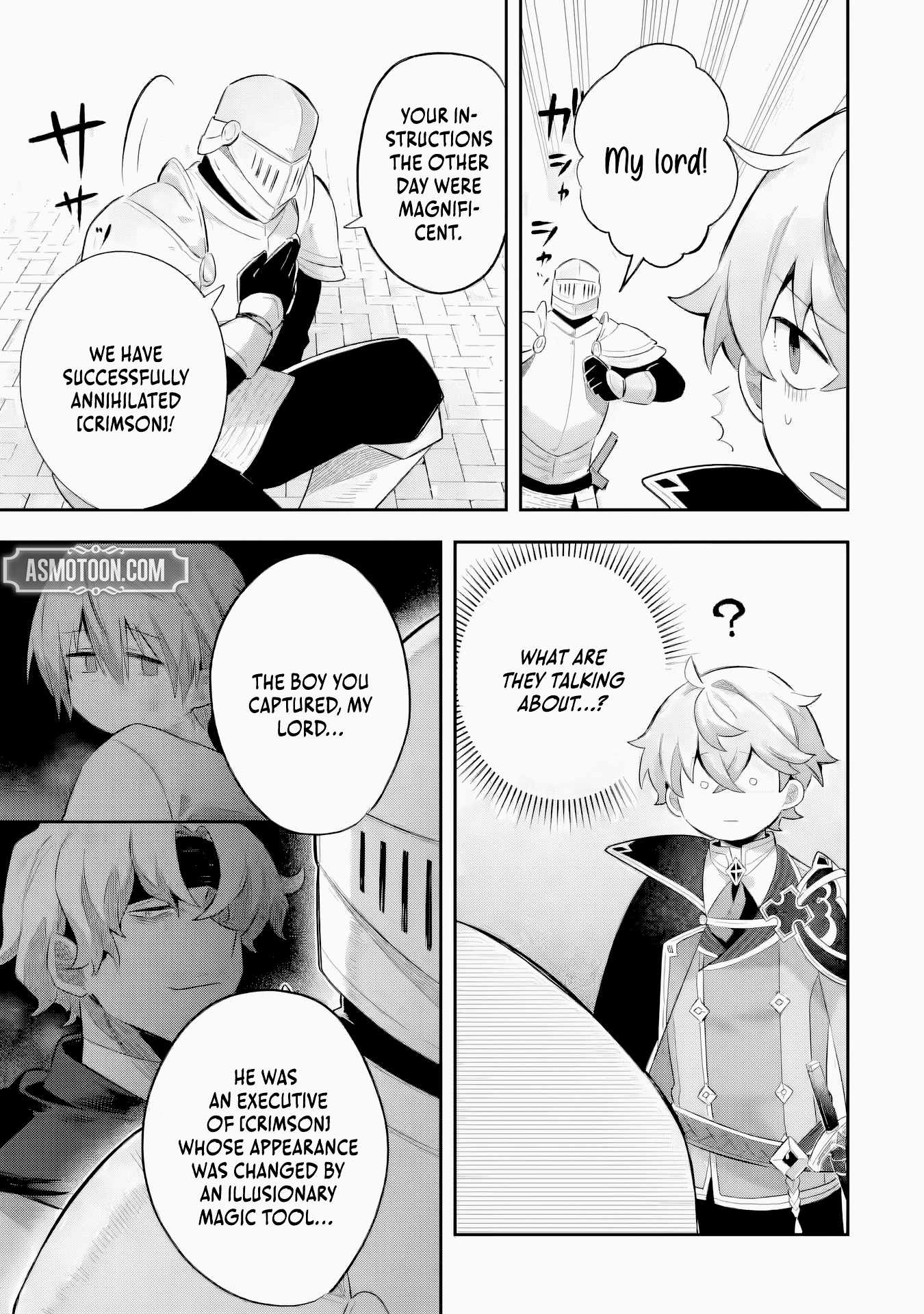 Game Sekai no mobu akuyaku ni tensei shita node Last bos wo mezashite mita Chapter 2 - Page 23