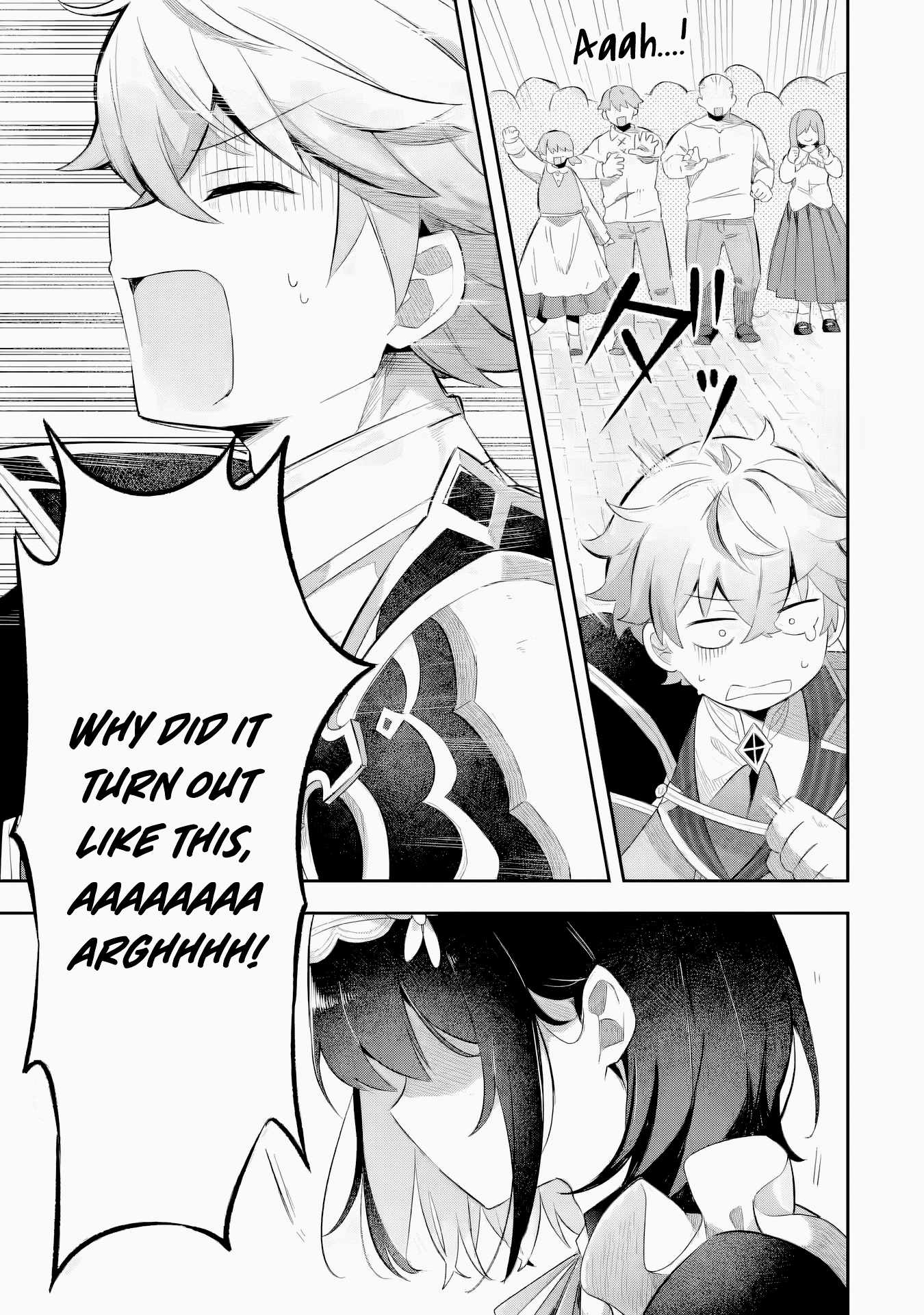 Game Sekai no mobu akuyaku ni tensei shita node Last bos wo mezashite mita Chapter 2 - Page 27