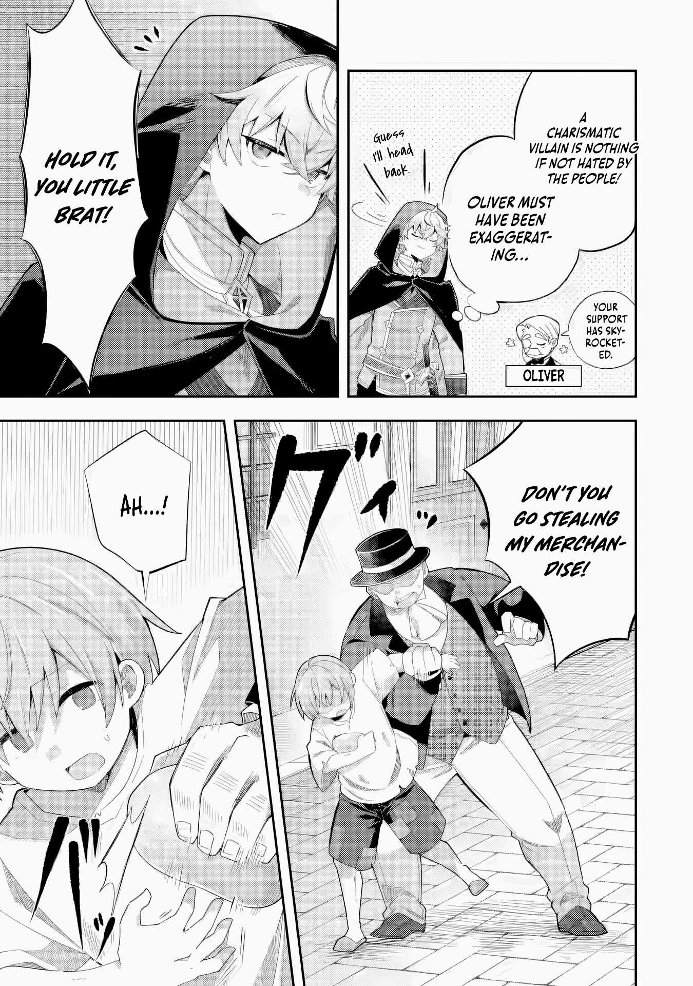 Game Sekai no mobu akuyaku ni tensei shita node Last bos wo mezashite mita Chapter 2 - Page 6