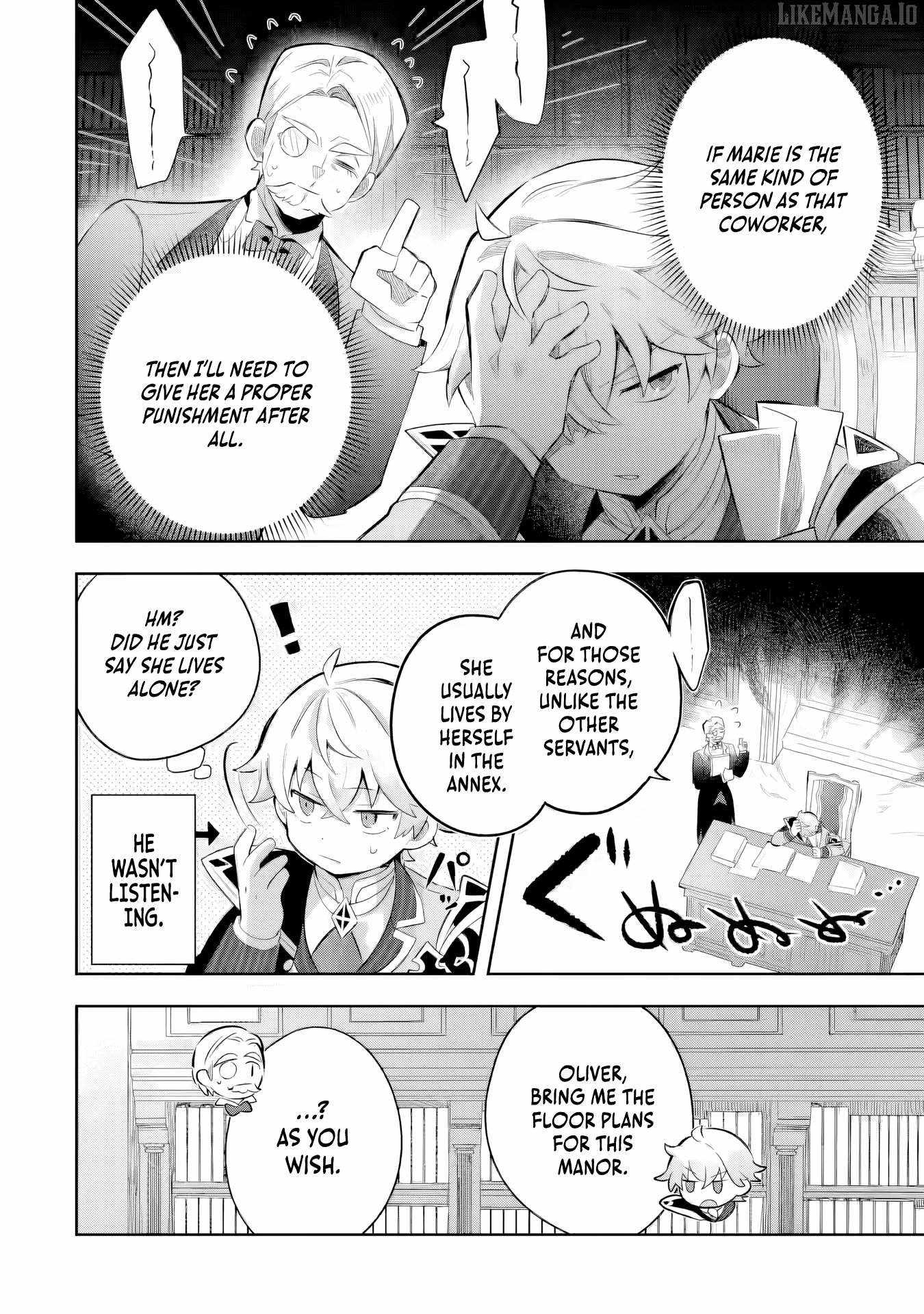 Game Sekai no mobu akuyaku ni tensei shita node Last bos wo mezashite mita Chapter 3 - Page 13