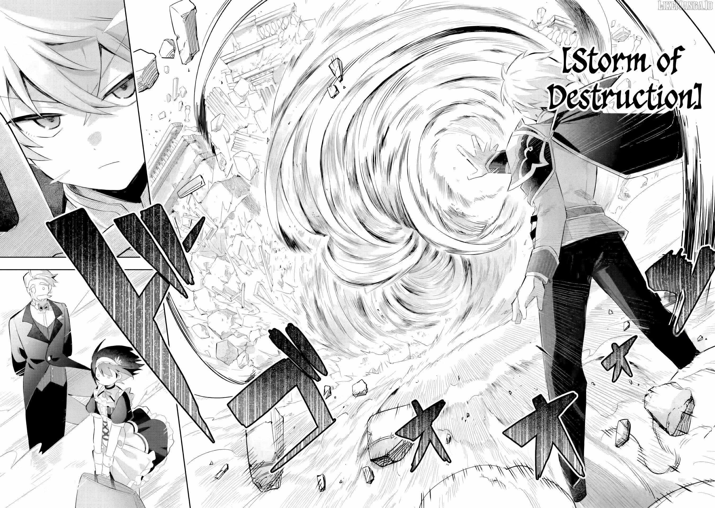 Game Sekai no mobu akuyaku ni tensei shita node Last bos wo mezashite mita Chapter 3 - Page 19