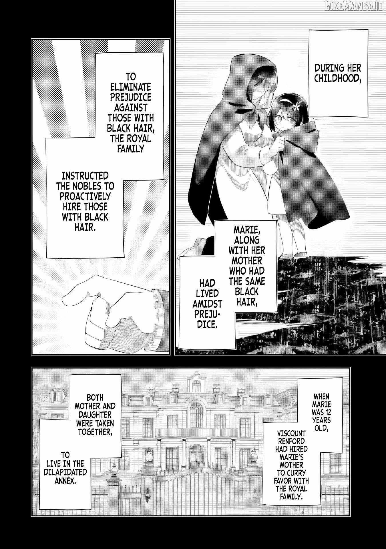 Game Sekai no mobu akuyaku ni tensei shita node Last bos wo mezashite mita Chapter 3 - Page 24