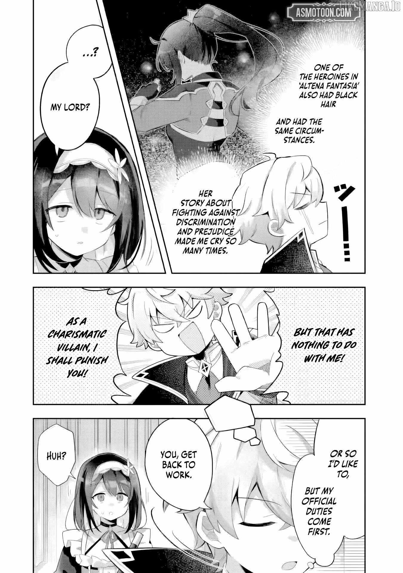Game Sekai no mobu akuyaku ni tensei shita node Last bos wo mezashite mita Chapter 3 - Page 9