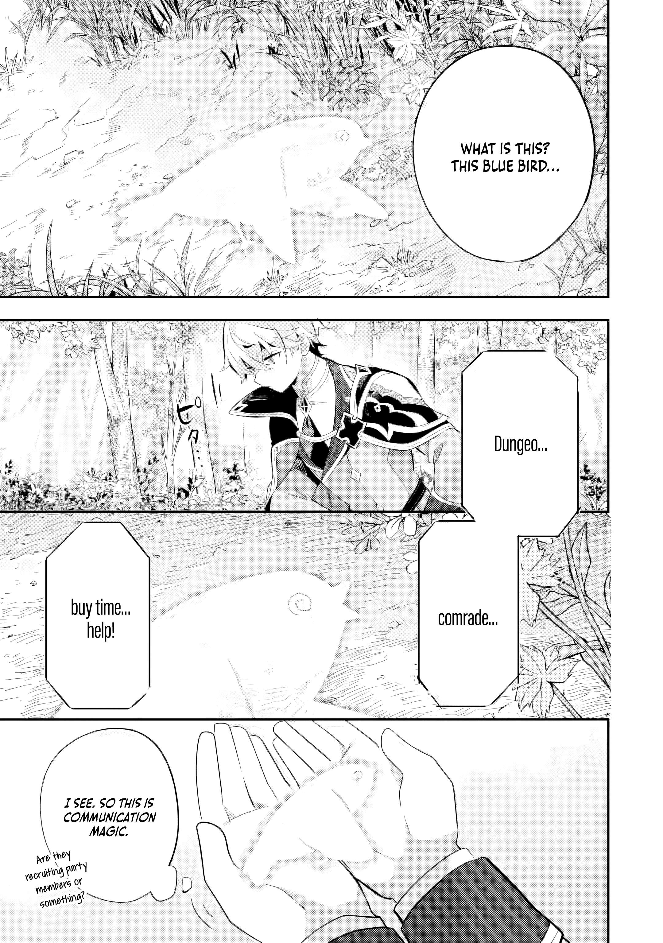 Game Sekai no mobu akuyaku ni tensei shita node Last bos wo mezashite mita Chapter 4.1 - Page 10