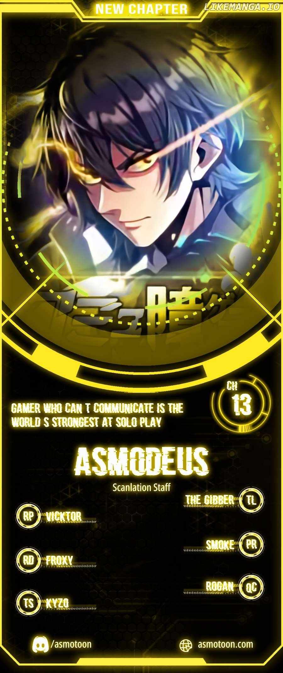 Gamer Who Can’t Communicate Is the World’s Strongest at Solo Play Chapter 13 - Page 1