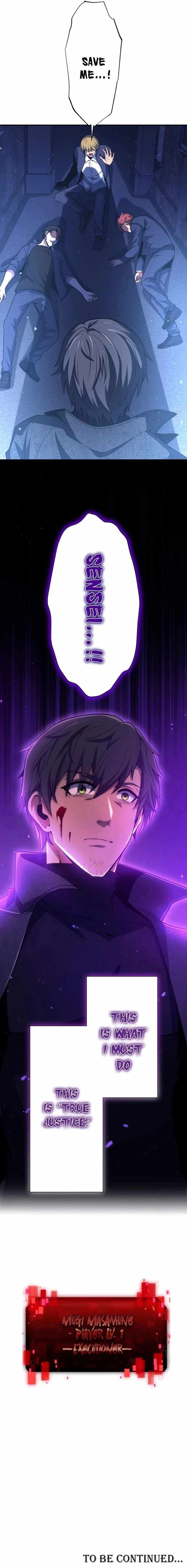 Gamer Who Can’t Communicate Is the World’s Strongest at Solo Play Chapter 22 - Page 11
