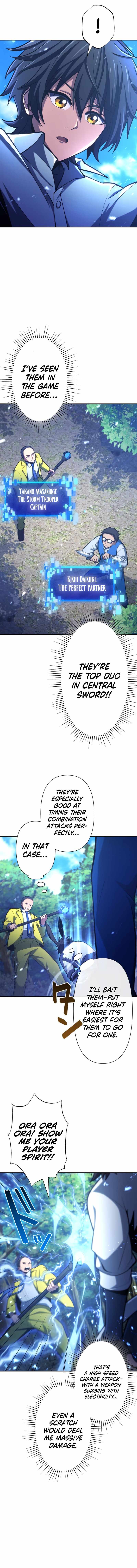 Gamer Who Can’t Communicate Is the World’s Strongest at Solo Play Chapter 30 - Page 6