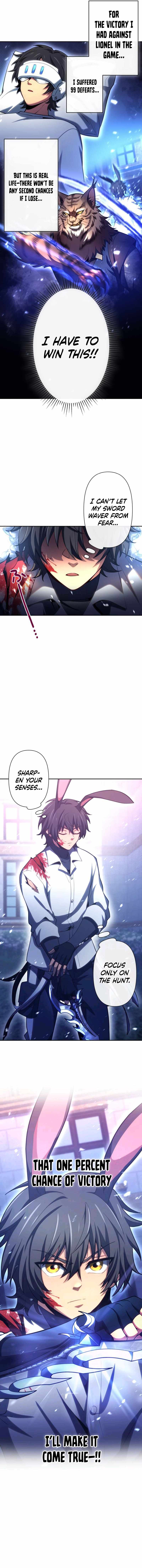 Gamer Who Can’t Communicate Is the World’s Strongest at Solo Play Chapter 31 - Page 13