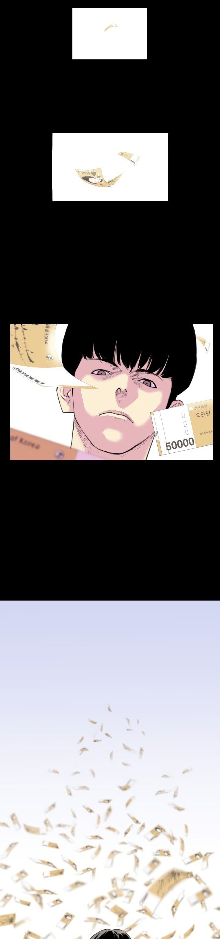 Gang of School Chapter 0 - Page 4