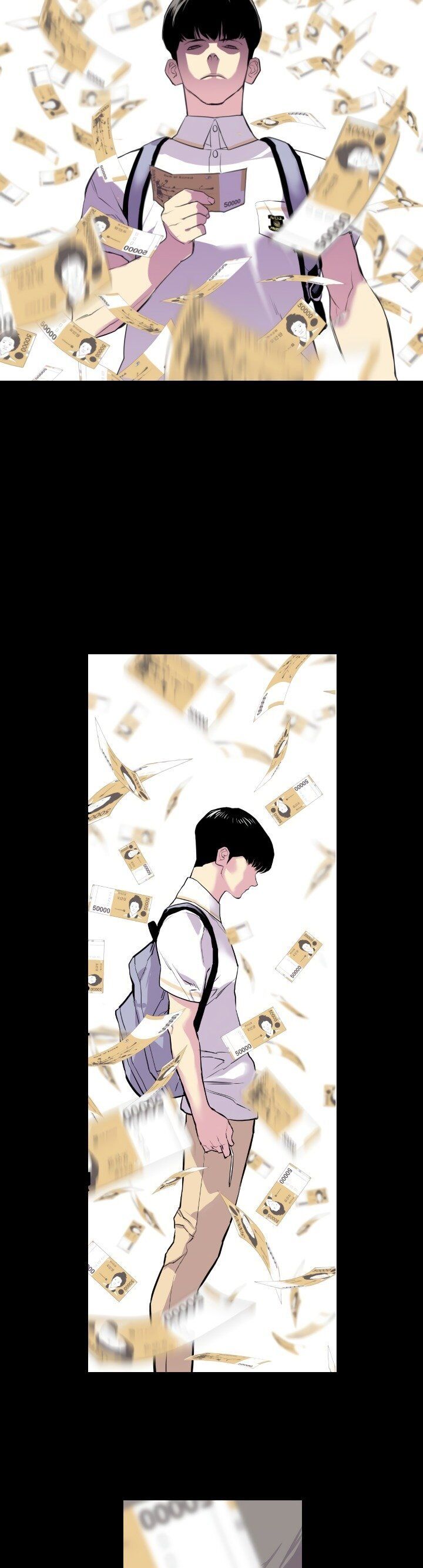 Gang of School Chapter 0 - Page 5