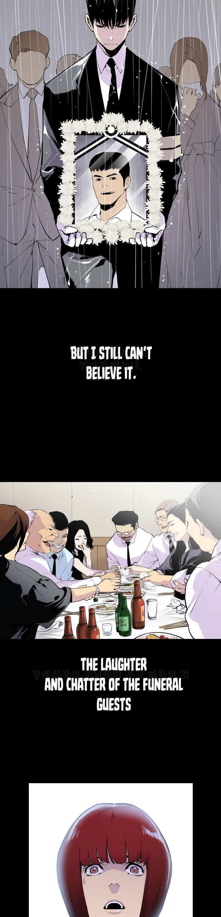 Gang of School Chapter 1 - Page 1