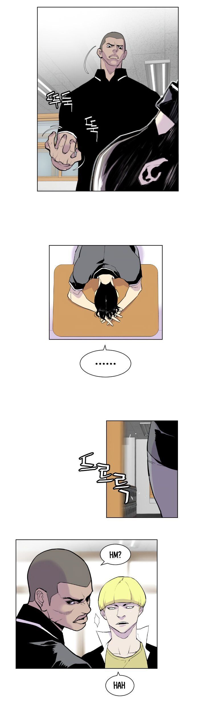 Gang of School Chapter 1 - Page 13