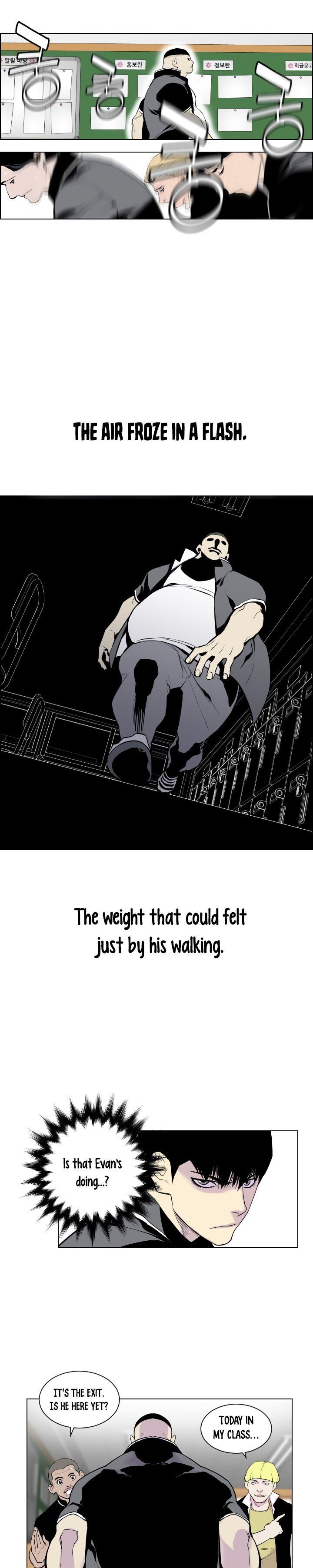 Gang of School Chapter 1 - Page 16
