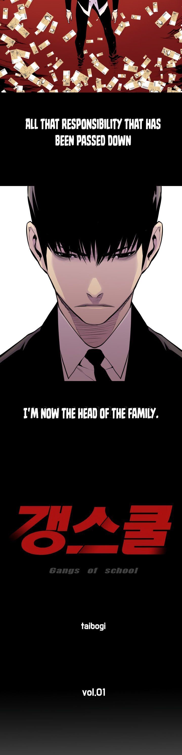 Gang of School Chapter 1 - Page 4