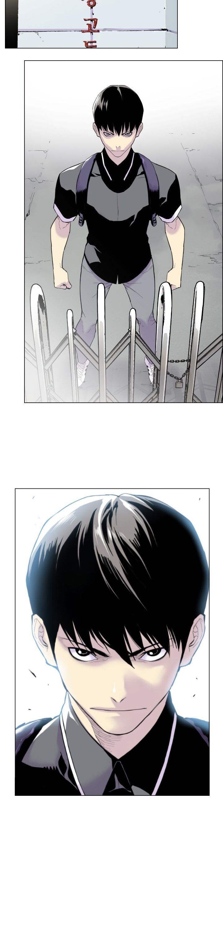 Gang of School Chapter 1 - Page 6