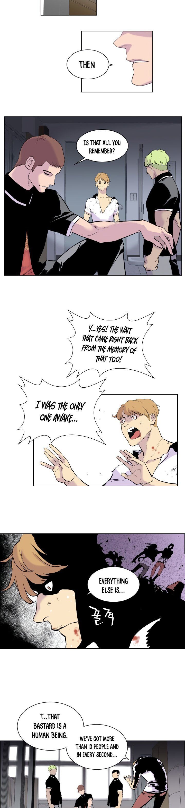Gang of School Chapter 1 - Page 8