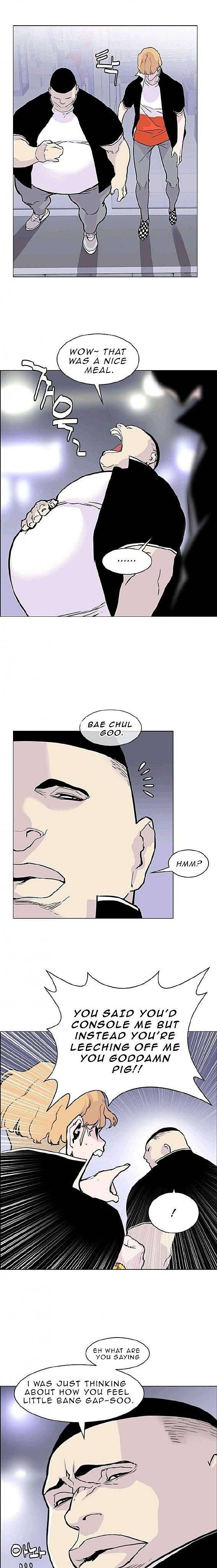 Gang of School Chapter 10 - Page 9